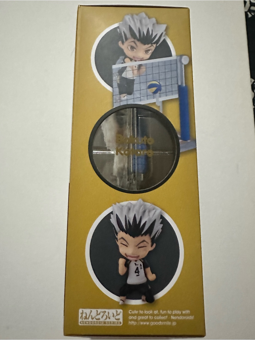 New NENDOROID HAIKYU! 719 BOKUTO KOTARO Action Figure GOOD SMILE 3.5” - Picture 10 of 10